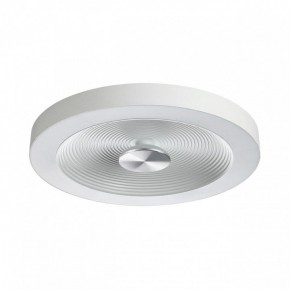 Накладной светильник Sonex Quantum 7752/25L в Верхней Салде - verhnyaya-salda.ok-mebel.com | фото 2