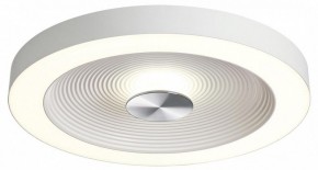 Накладной светильник Sonex Quantum 7752/25L в Верхней Салде - verhnyaya-salda.ok-mebel.com | фото 4