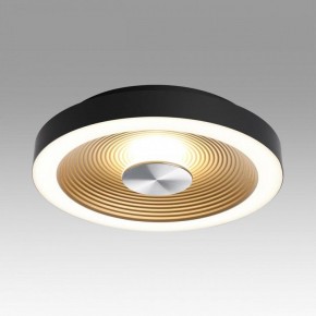 Накладной светильник Sonex Quantum 7753/18L в Верхней Салде - verhnyaya-salda.ok-mebel.com | фото 3