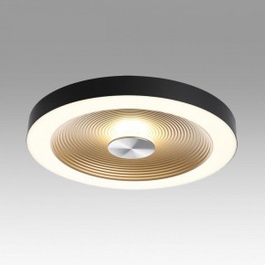 Накладной светильник Sonex Quantum 7753/25L в Верхней Салде - verhnyaya-salda.ok-mebel.com | фото 3