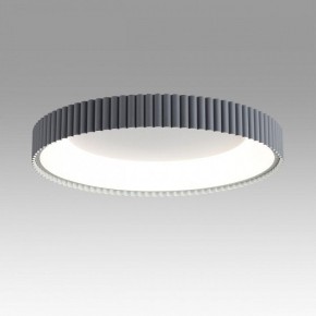 Накладной светильник Sonex Sharmel 7765/56L в Верхней Салде - verhnyaya-salda.ok-mebel.com | фото 3