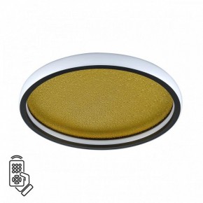 Накладной светильник Sonex Shimmers 7736/60L в Верхней Салде - verhnyaya-salda.ok-mebel.com | фото 2