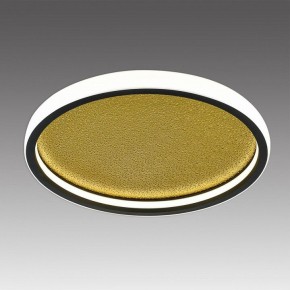 Накладной светильник Sonex Shimmers 7736/60L в Верхней Салде - verhnyaya-salda.ok-mebel.com | фото 3