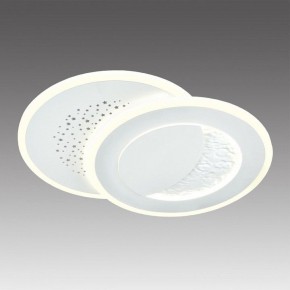 Накладной светильник Sonex Stars 7740/60L в Верхней Салде - verhnyaya-salda.ok-mebel.com | фото 3