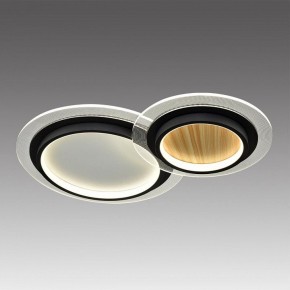 Накладной светильник Sonex Sunny 7733/80L в Верхней Салде - verhnyaya-salda.ok-mebel.com | фото 3