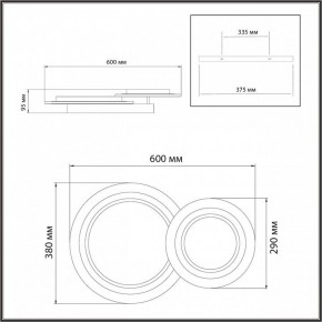Накладной светильник Sonex Sunny 7733/80L в Верхней Салде - verhnyaya-salda.ok-mebel.com | фото 9