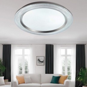 Накладной светильник Sonex Vendy 7782/EL в Верхней Салде - verhnyaya-salda.ok-mebel.com | фото 8