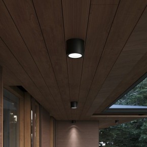 Накладной светильник ST-Luce Tubo SL9006.402.01 в Верхней Салде - verhnyaya-salda.ok-mebel.com | фото 3
