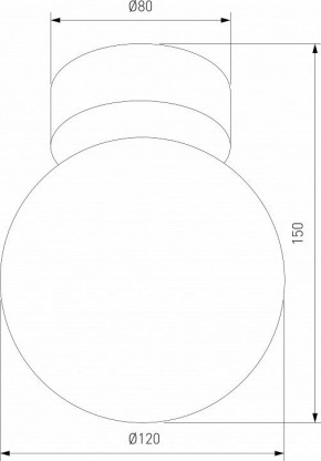 Накладной светильник TK Lighting Estera 10255 Estera в Верхней Салде - verhnyaya-salda.ok-mebel.com | фото 4