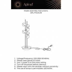 Настольная лампа декоративная Aployt Delfin APL.774.04.18 в Верхней Салде - verhnyaya-salda.ok-mebel.com | фото 3