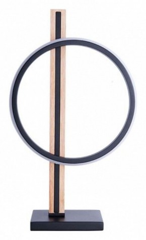 Настольная лампа декоративная Arte Lamp Fluido A3913LT-10BK в Верхней Салде - verhnyaya-salda.ok-mebel.com | фото