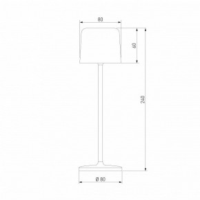 Настольная лампа декоративная Elektrostandard Bitty a069002 в Верхней Салде - verhnyaya-salda.ok-mebel.com | фото 6