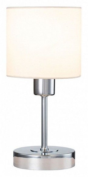 Настольная лампа декоративная Escada Denver 1109/1 Chrome/Beige в Верхней Салде - verhnyaya-salda.ok-mebel.com | фото 2