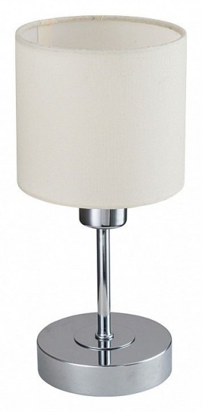 Настольная лампа декоративная Escada Denver 1109/1 Chrome/Beige в Верхней Салде - verhnyaya-salda.ok-mebel.com | фото 4