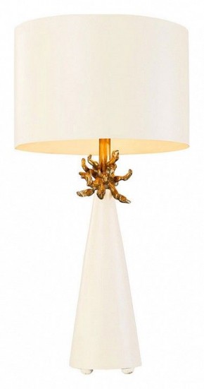 Настольная лампа декоративная Flambeau Neo FB-NEO-TL-FR-WHT в Верхней Салде - verhnyaya-salda.ok-mebel.com | фото