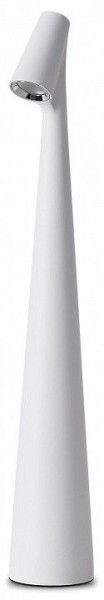 Настольная лампа декоративная Freya Clam FR6188TL-L3W в Верхней Салде - verhnyaya-salda.ok-mebel.com | фото
