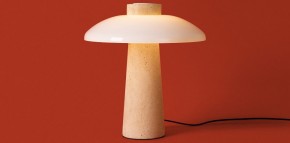 Настольная лампа декоративная Freya Sunspot FR5482TL-L7BG в Верхней Салде - verhnyaya-salda.ok-mebel.com | фото 4