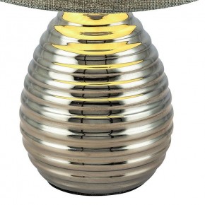 Настольная лампа декоративная Globo Tracey 21719 в Верхней Салде - verhnyaya-salda.ok-mebel.com | фото 2