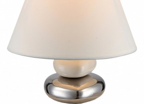 Настольная лампа декоративная Globo Travis 21686 в Верхней Салде - verhnyaya-salda.ok-mebel.com | фото 2