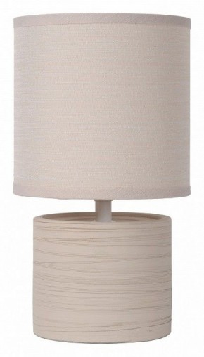 Настольная лампа декоративная Lucide Greasby 47502/81/38 в Верхней Салде - verhnyaya-salda.ok-mebel.com | фото