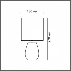 Настольная лампа декоративная Lumion ASELA 8159/1T в Верхней Салде - verhnyaya-salda.ok-mebel.com | фото 4