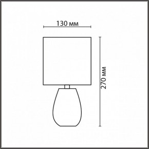 Настольная лампа декоративная Lumion ASELA 8161/1T в Верхней Салде - verhnyaya-salda.ok-mebel.com | фото 4