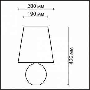 Настольная лампа декоративная Lumion Avalona 8119/1Т в Верхней Салде - verhnyaya-salda.ok-mebel.com | фото 4