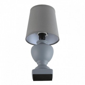 Настольная лампа декоративная Lumion BIANKA 8164/1T в Верхней Салде - verhnyaya-salda.ok-mebel.com | фото 2