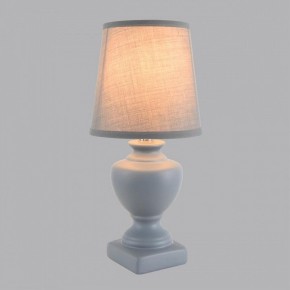 Настольная лампа декоративная Lumion BIANKA 8164/1T в Верхней Салде - verhnyaya-salda.ok-mebel.com | фото 3