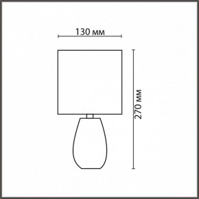 Настольная лампа декоративная Lumion EVANA 8171/1T в Верхней Салде - verhnyaya-salda.ok-mebel.com | фото 4