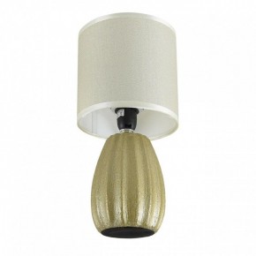 Настольная лампа декоративная Lumion EVANA 8173/1T в Верхней Салде - verhnyaya-salda.ok-mebel.com | фото 2