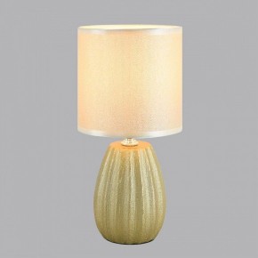 Настольная лампа декоративная Lumion EVANA 8173/1T в Верхней Салде - verhnyaya-salda.ok-mebel.com | фото 3