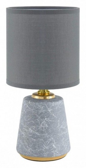 Настольная лампа декоративная Lumion GIATA 8168/1T в Верхней Салде - verhnyaya-salda.ok-mebel.com | фото