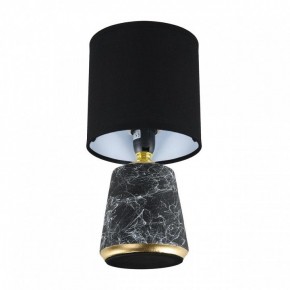 Настольная лампа декоративная Lumion GIATA 8170/1T в Верхней Салде - verhnyaya-salda.ok-mebel.com | фото 2