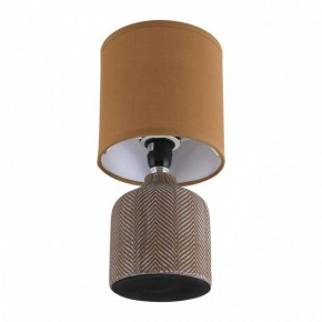 Настольная лампа декоративная Lumion ININA 8175/1T в Верхней Салде - verhnyaya-salda.ok-mebel.com | фото 2