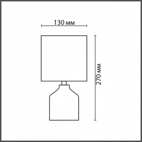 Настольная лампа декоративная Lumion ININA 8175/1T в Верхней Салде - verhnyaya-salda.ok-mebel.com | фото 3