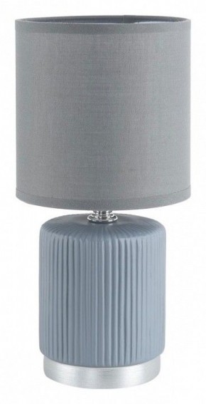 Настольная лампа декоративная Lumion KAISA 8177/1T в Верхней Салде - verhnyaya-salda.ok-mebel.com | фото