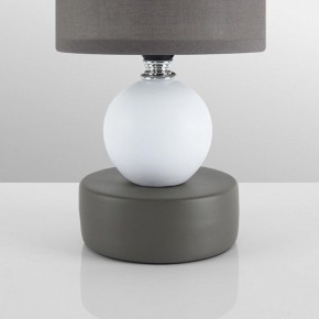 Настольная лампа декоративная Lumion LALANA 8182/1T в Верхней Салде - verhnyaya-salda.ok-mebel.com | фото 6