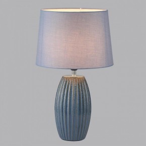 Настольная лампа декоративная Lumion Lapuna 8122/1Т в Верхней Салде - verhnyaya-salda.ok-mebel.com | фото 2