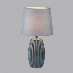Настольная лампа декоративная Lumion Lapuna 8123/1Т в Верхней Салде - verhnyaya-salda.ok-mebel.com | фото 2