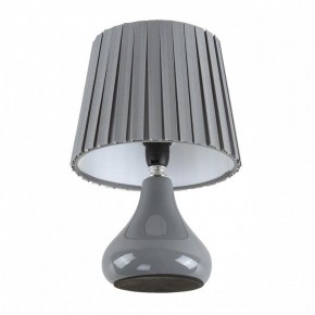 Настольная лампа декоративная Lumion NAINA 8184/1T в Верхней Салде - verhnyaya-salda.ok-mebel.com | фото 2