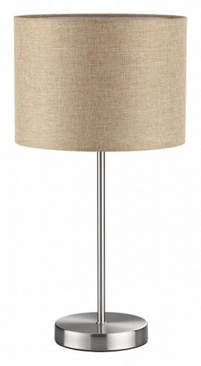 Настольная лампа декоративная Lumion NIKKI 8250/1T в Верхней Салде - verhnyaya-salda.ok-mebel.com | фото 2