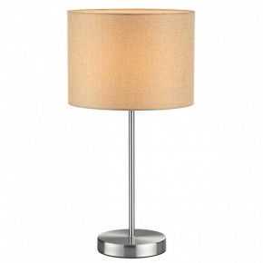 Настольная лампа декоративная Lumion NIKKI 8250/1T в Верхней Салде - verhnyaya-salda.ok-mebel.com | фото 3