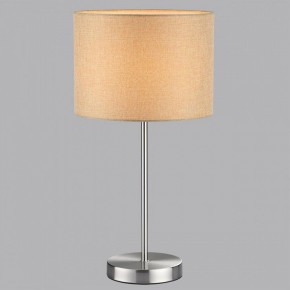Настольная лампа декоративная Lumion NIKKI 8250/1T в Верхней Салде - verhnyaya-salda.ok-mebel.com | фото 5