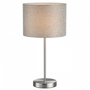 Настольная лампа декоративная Lumion NIKKI 8251/1T в Верхней Салде - verhnyaya-salda.ok-mebel.com | фото 2