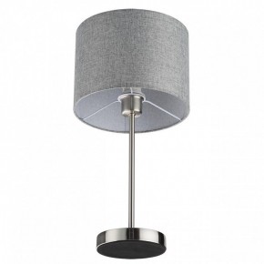 Настольная лампа декоративная Lumion NIKKI 8251/1T в Верхней Салде - verhnyaya-salda.ok-mebel.com | фото 3