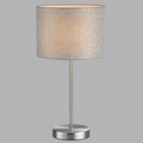 Настольная лампа декоративная Lumion NIKKI 8251/1T в Верхней Салде - verhnyaya-salda.ok-mebel.com | фото 4