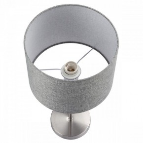 Настольная лампа декоративная Lumion NIKKI 8251/1T в Верхней Салде - verhnyaya-salda.ok-mebel.com | фото 5