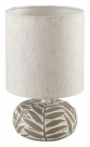 Настольная лампа декоративная Lumion Ramora 8135/1Т в Верхней Салде - verhnyaya-salda.ok-mebel.com | фото