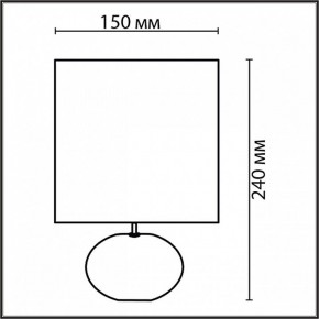 Настольная лампа декоративная Lumion Ramora 8135/1Т в Верхней Салде - verhnyaya-salda.ok-mebel.com | фото 3